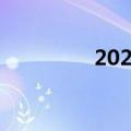 2024年电影票房破300亿