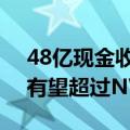 48亿现金收购Silo AI后：AMD在欧洲市场有望超过NVIDIA！