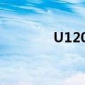 U120500 未定义（u1205）