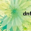 dnf冰块移动（dnf冰块）