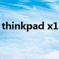 thinkpad x13鼠标（thinkpadx1鼠标多重）