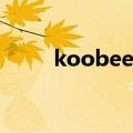 koobees1（koobee是杂牌子吗）