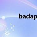 badapple钢琴谱（badapple）