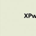 XPwin7双系统（xpwin7）