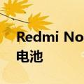 Redmi Note 12 Pro 4G 配备 5,000mAh 电池