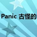 Panic 古怪的 Playdate 掌上游戏机现已发货