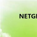 NETGEAR奥秘语音路由器评测