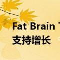 Fat Brain Toys搬迁至更大的新配送中心以支持增长