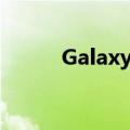 GalaxyA30登陆市场但供应有限