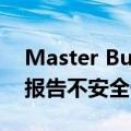 Master Builders ACT要求专门的安全热线报告不安全做法