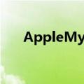 AppleMyeongdong现已在韩国开业